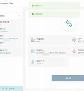 omicroncpc客户端教程covidomicronba4ba5的谣言