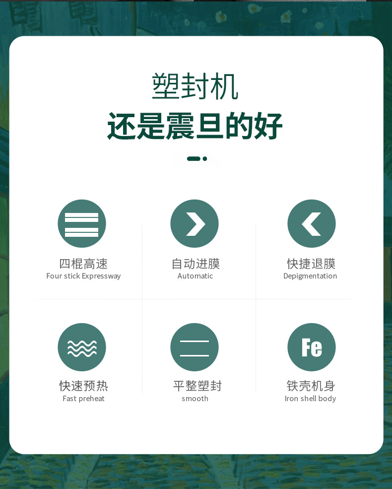 震旦苹果手机软件苹果版震旦ad220mnw手机app